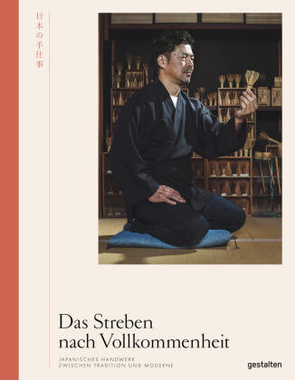 Buch: DAS STREBEN NACH VOLKOMMENHEIT, Irwin Wong / Gebunden