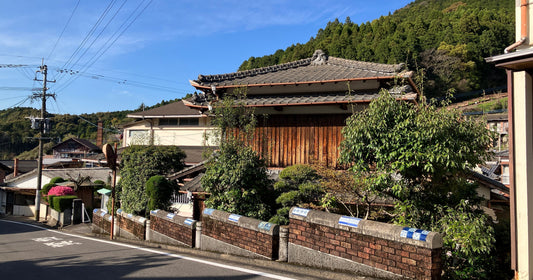 Hasami. Nakaoyama.
