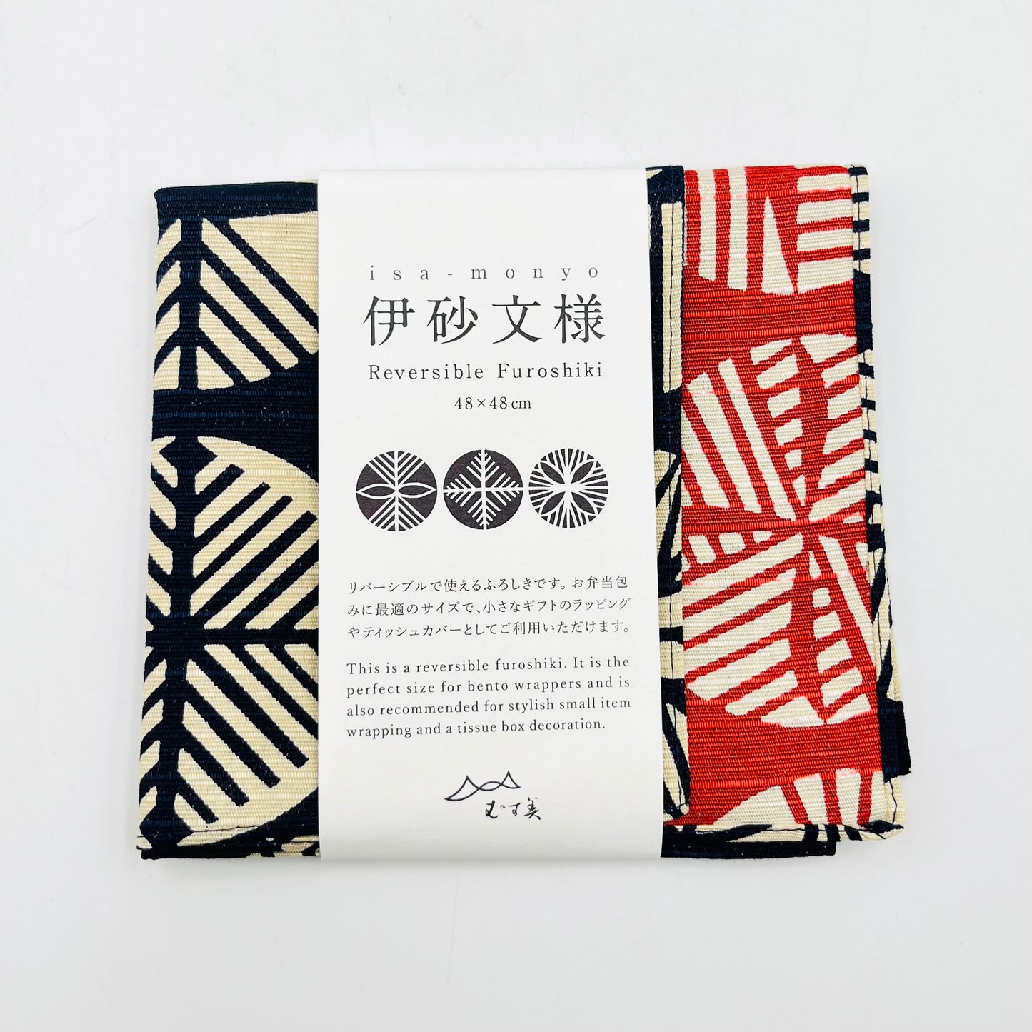 Isa Monyo Reversible Furoshiki