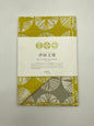 Isa Monyo Reversible Furoshiki