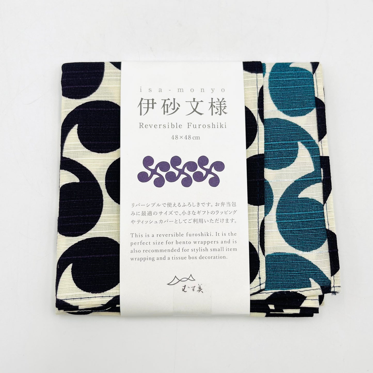 Isa Monyo Reversible Furoshiki
