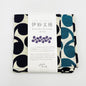 Isa Monyo Reversible Furoshiki
