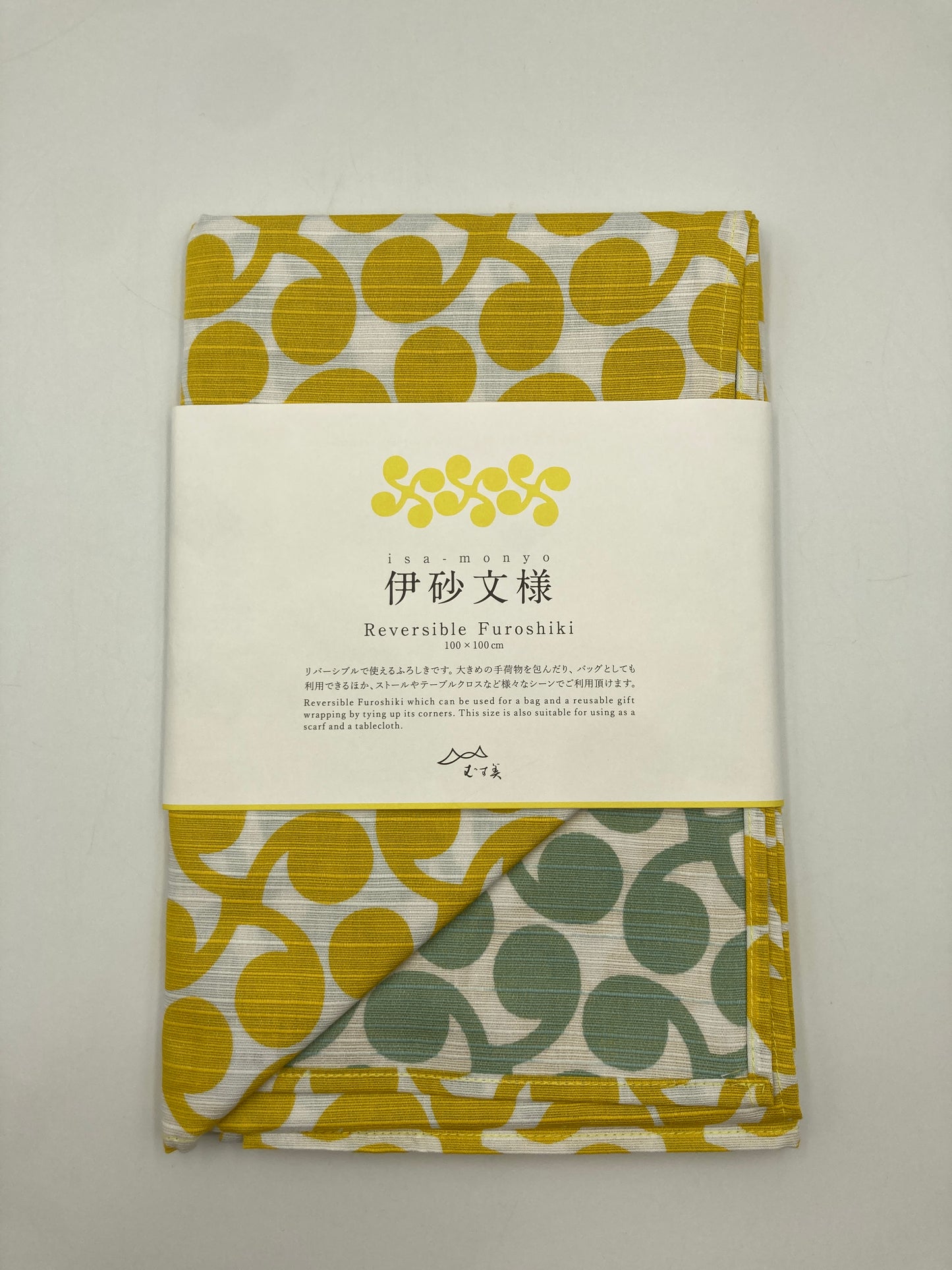 Isa Monyo Reversible Furoshiki