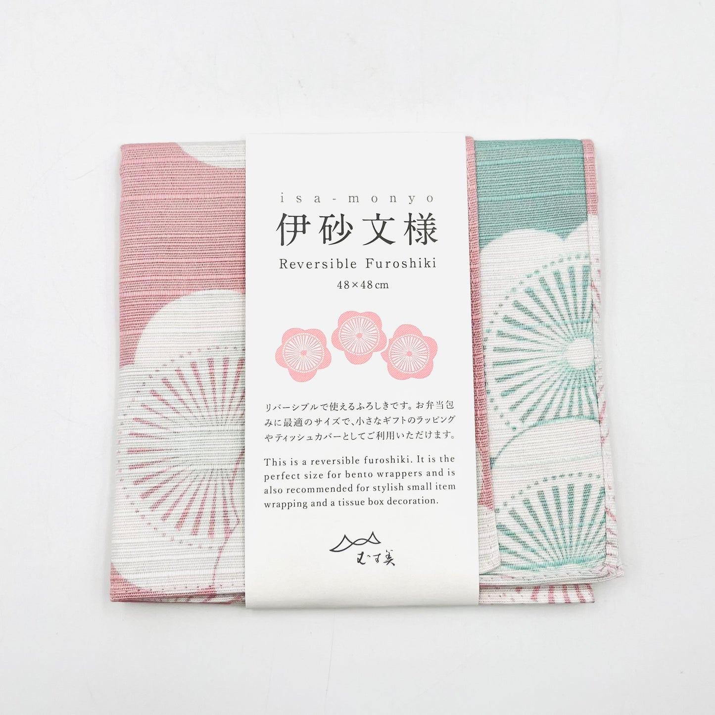 Isa Monyo Reversible Furoshiki