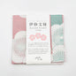 Isa Monyo Reversible Furoshiki