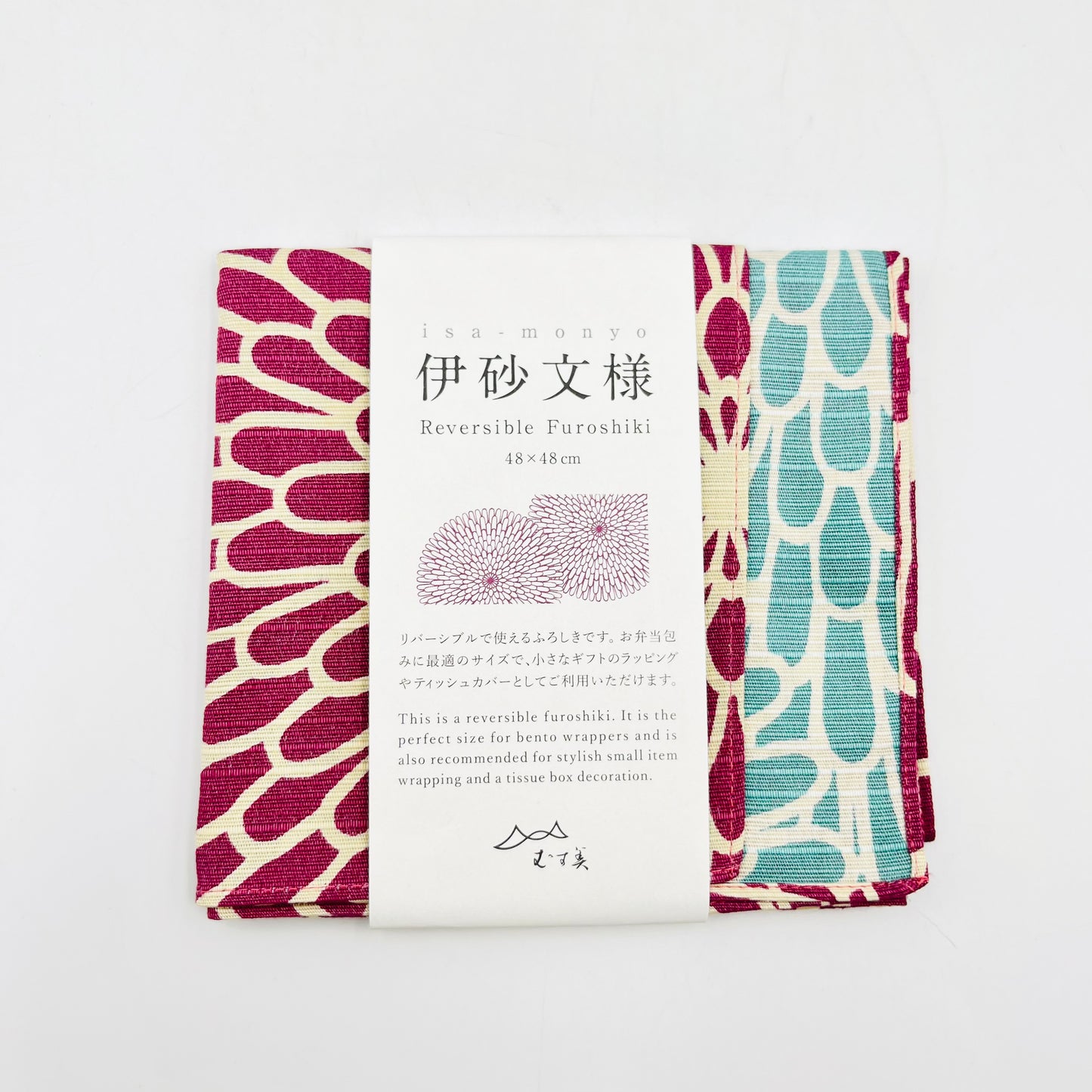 Isa Monyo Reversible Furoshiki