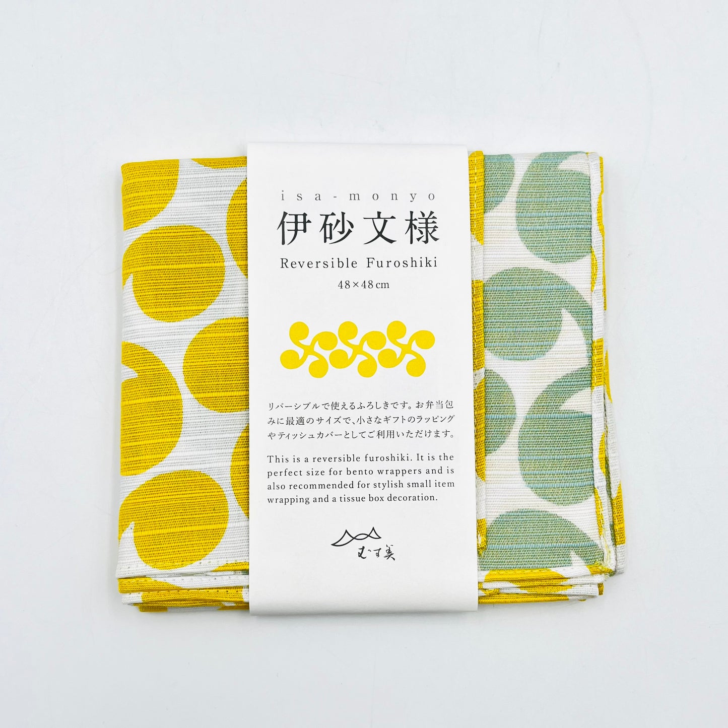 Isa Monyo Reversible Furoshiki