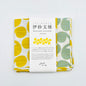 Isa Monyo Reversible Furoshiki