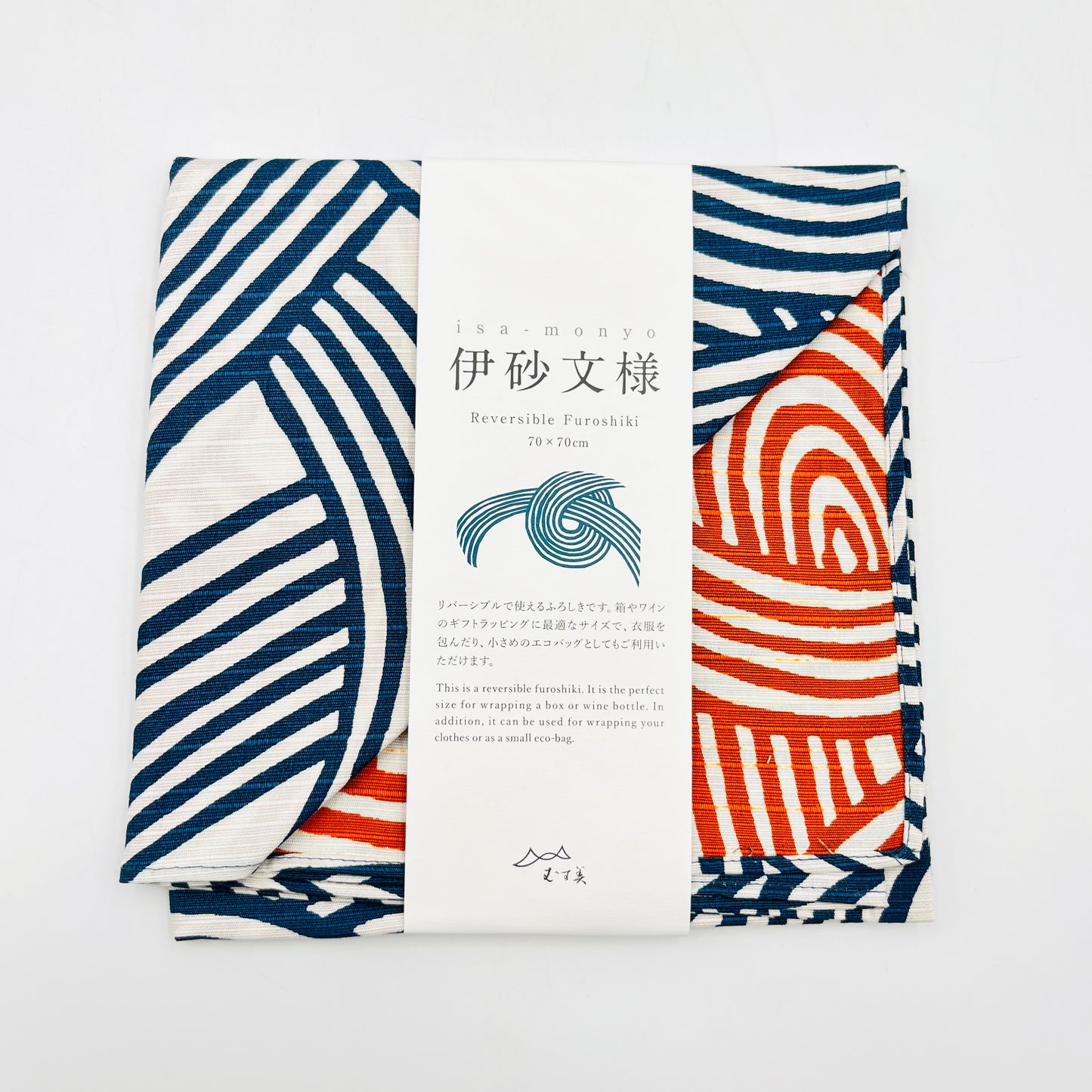 Isa Monyo Reversible Furoshiki