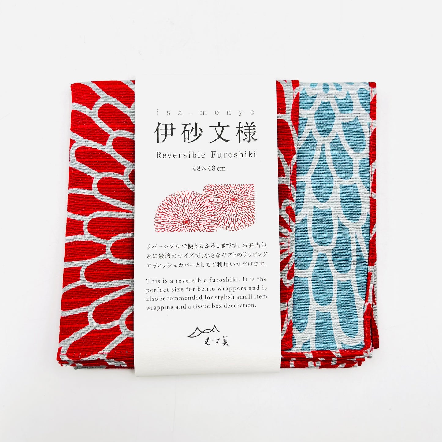 Isa Monyo Reversible Furoshiki
