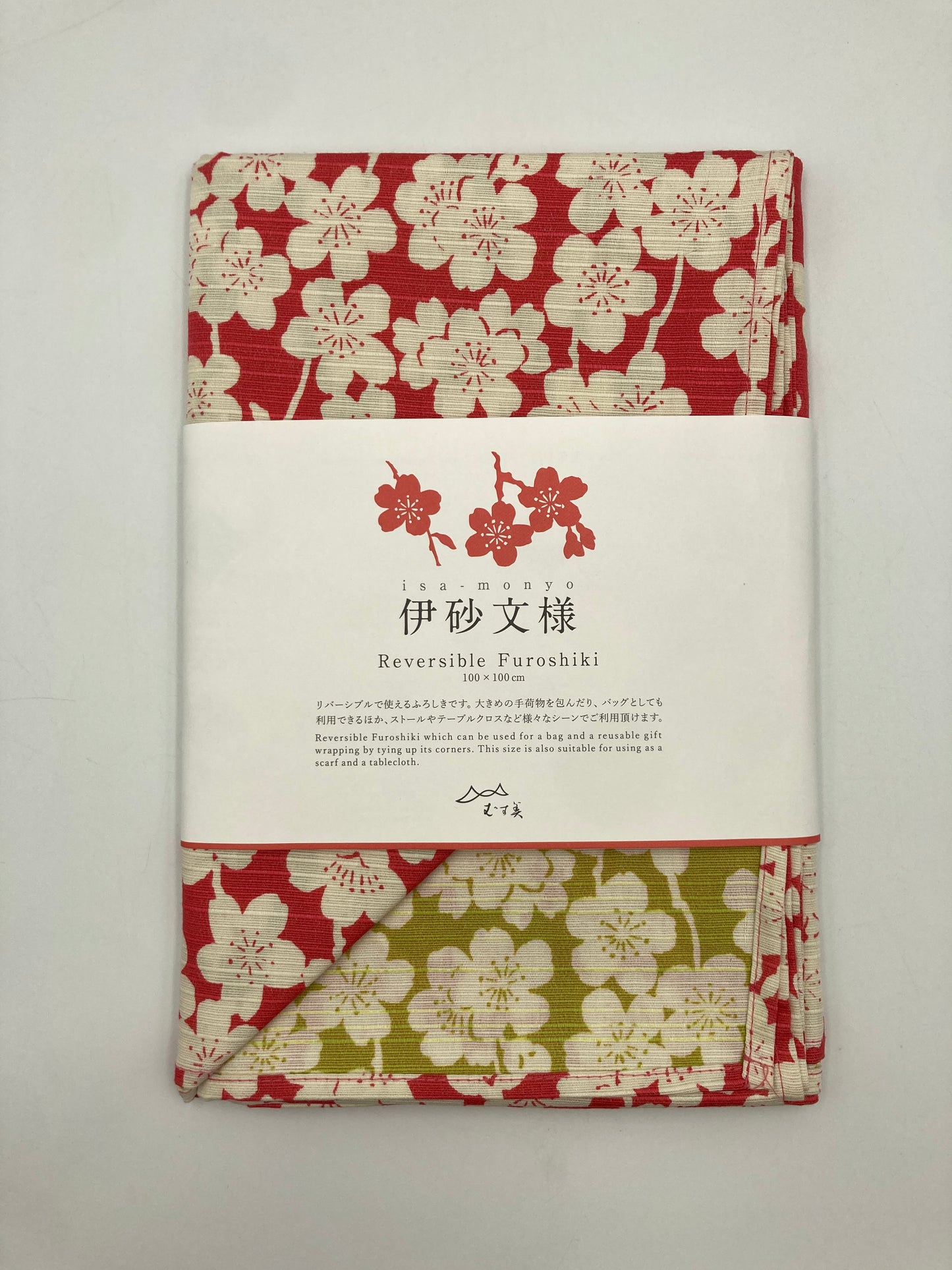 Isa Monyo Reversible Furoshiki