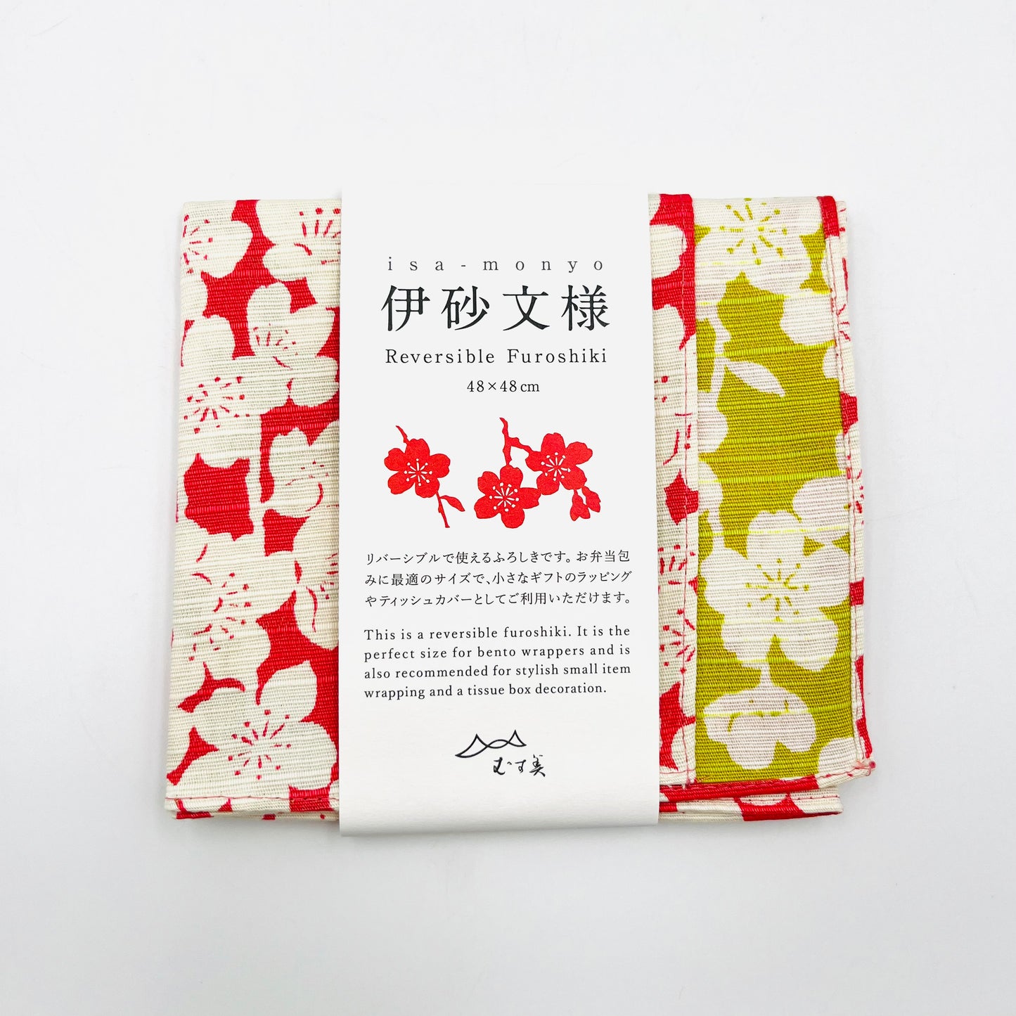 Isa Monyo Reversible Furoshiki