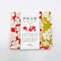 Isa Monyo Reversible Furoshiki
