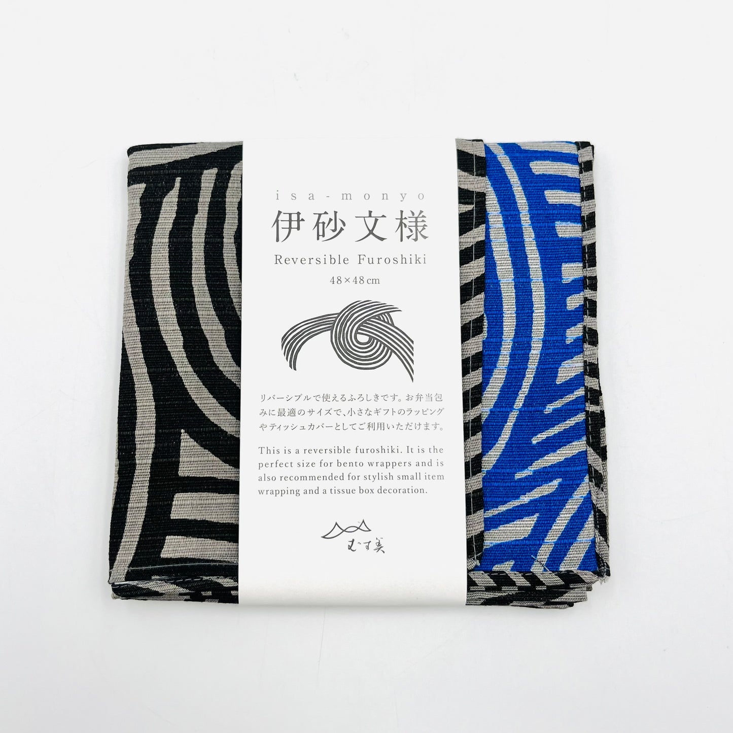 Isa Monyo Reversible Furoshiki