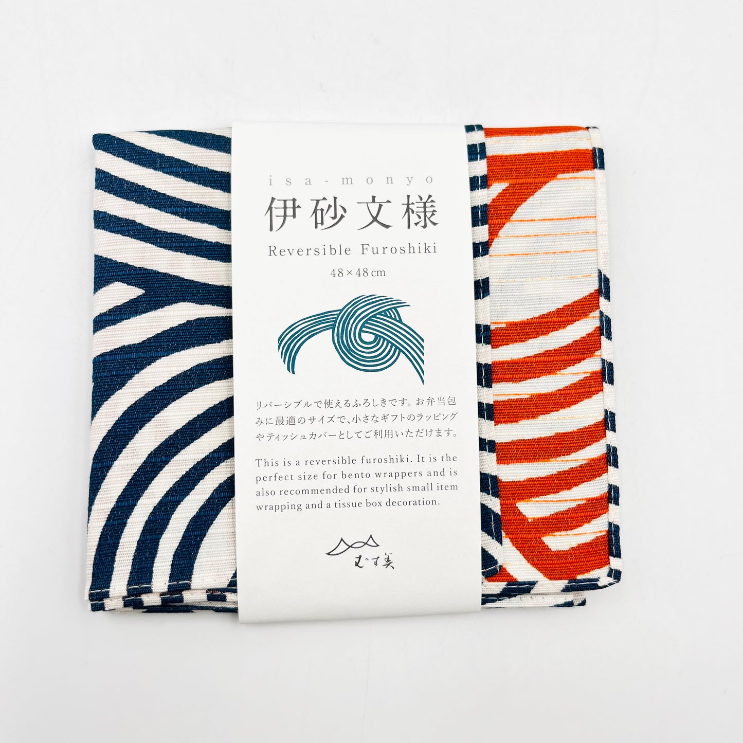 Isa Monyo Reversible Furoshiki
