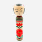 Kokeshi/Kikumara/Chrysantheme/16 cm