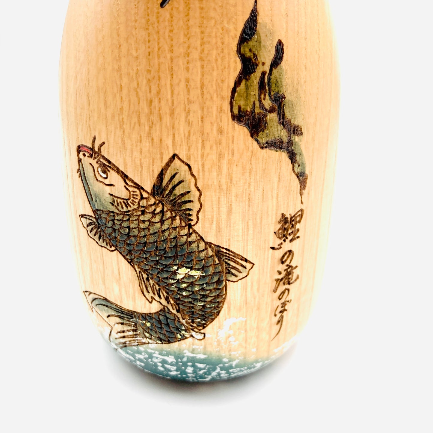 Kokeshi KOI NO TAKINOBORI
