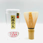 Chasen, japanischer Matchabesen / weißer Bambus / MOKKOU