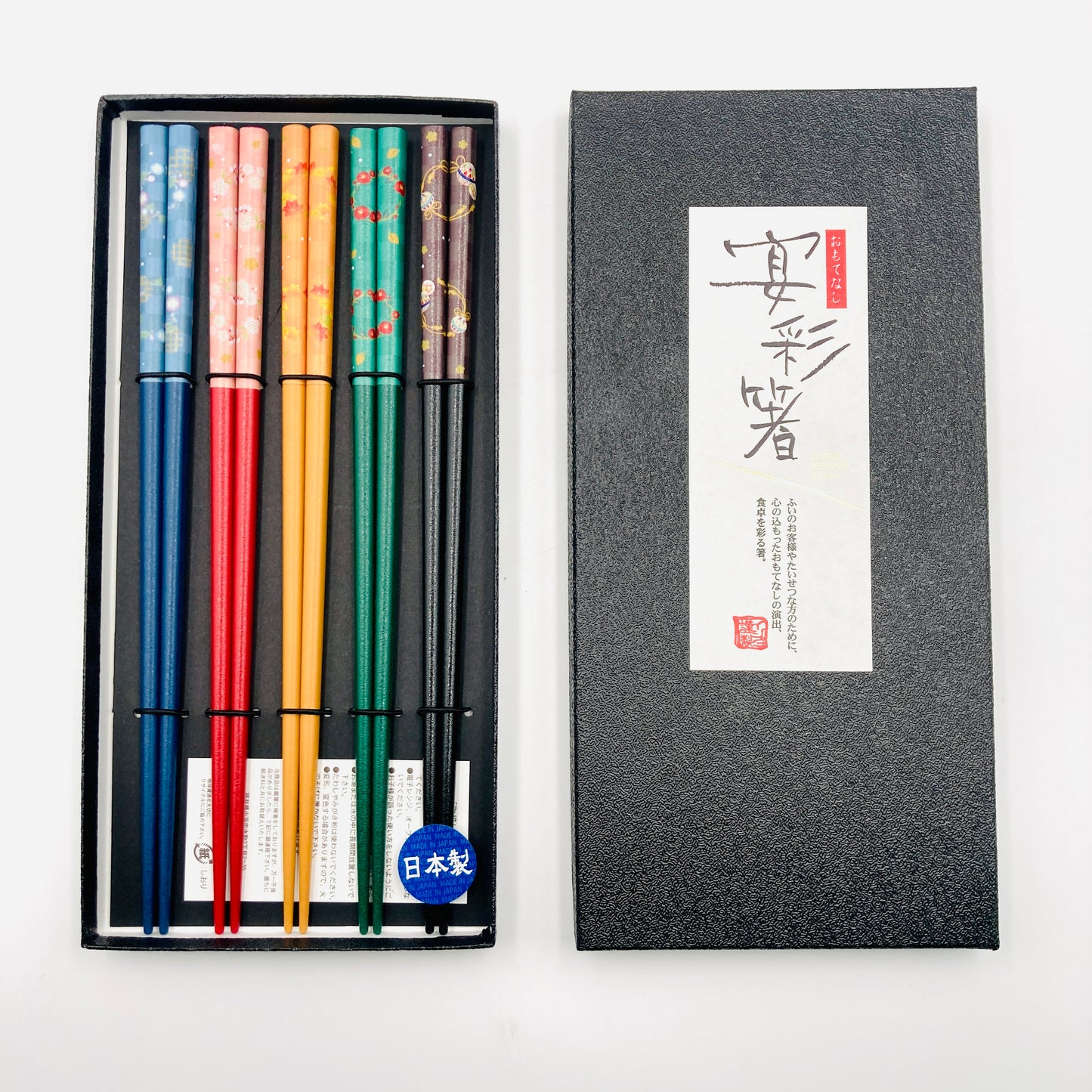 5erSet HANAGOYOMI Chopstick / Polyamidlackierung