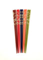 5er Set Chopsticks KOBANA, 22,5 cm, Holz