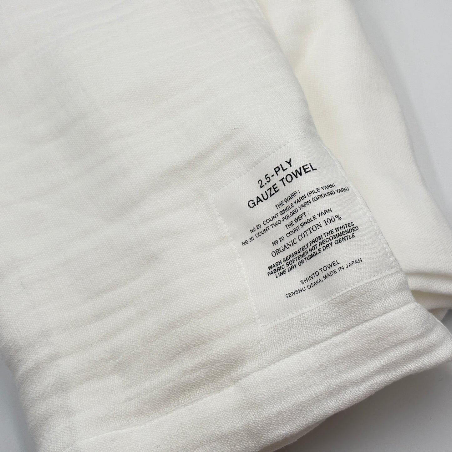 japanisches Atozarashi Gauzehandtuch, 2,5 Lagen