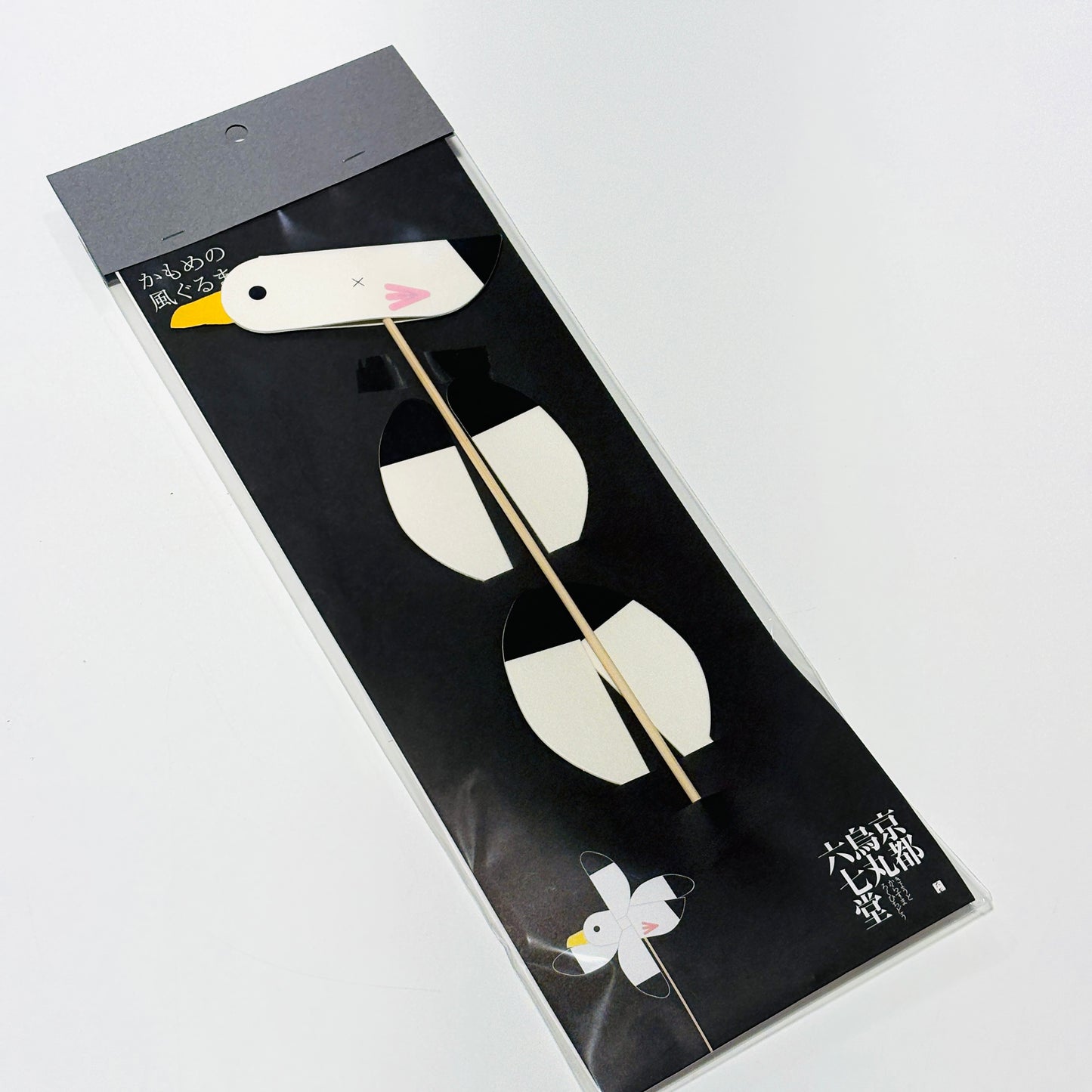 japanisches WINDSPIEL