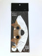 jap. PAPIERBALLON mit Ventil