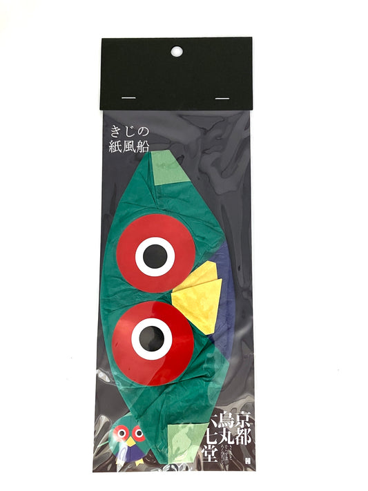jap. PAPIERBALLON mit Ventil