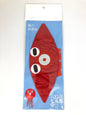 jap. PAPIERBALLON mit Ventil