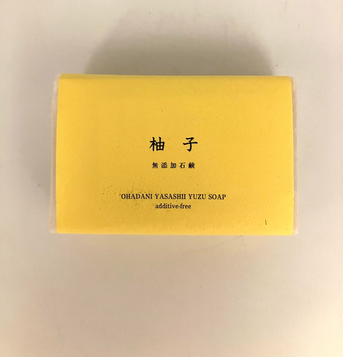 Japanese Soap MARUBISHI