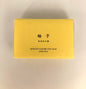 Japanese Soap MARUBISHI