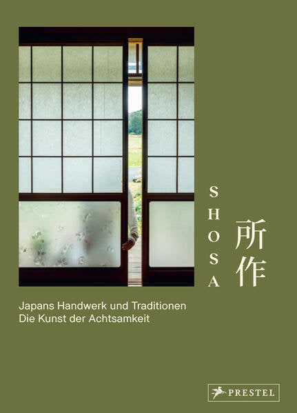 Buch: SHOSA. Japans Handwerk und Traditionen .Die Kunst der Achtsamkeit, Ringo Gomez / Gebunden