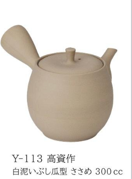 Teekanne Sasame von Kita Hiroshi, 300 ml, sand
