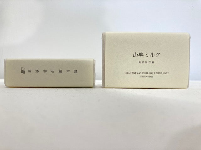 Japanese Soap MARUBISHI