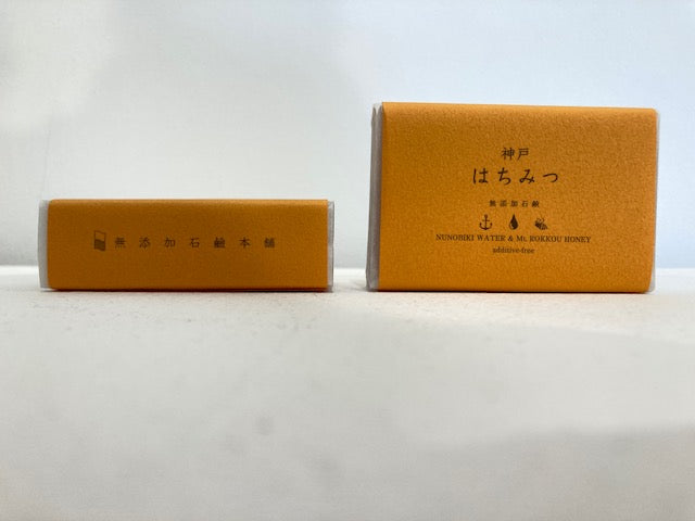 Japanese Soap MARUBISHI